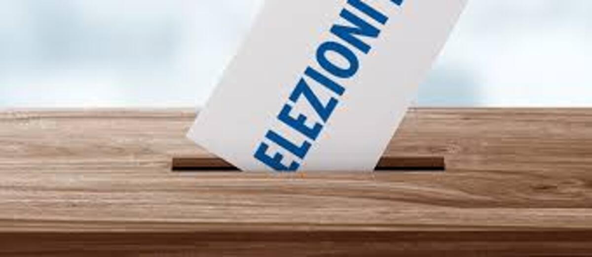 Comune di Messina: Aggiornamento sull'Albo Unico degli Scrutatori per le Iscrizioni - 