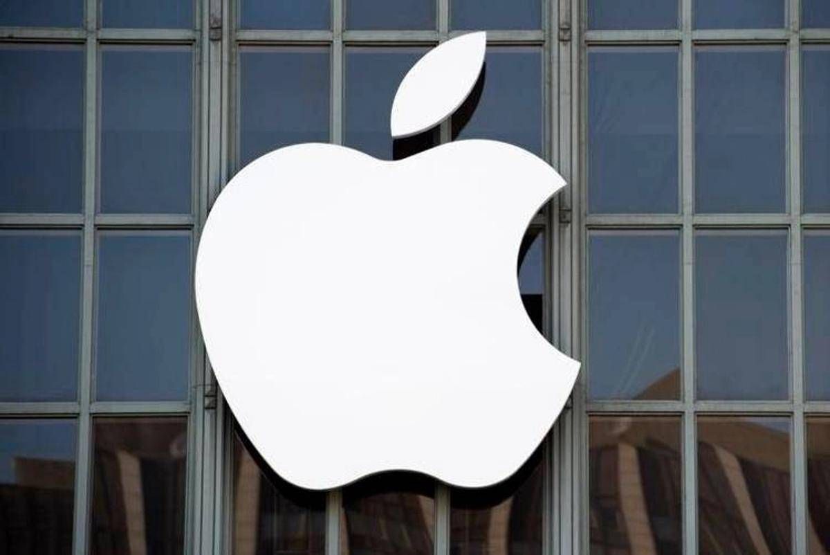 Apple, così 50 anni fa nacque il mito: tre paginette, Newton e un fondatore 'dimenticato' - 