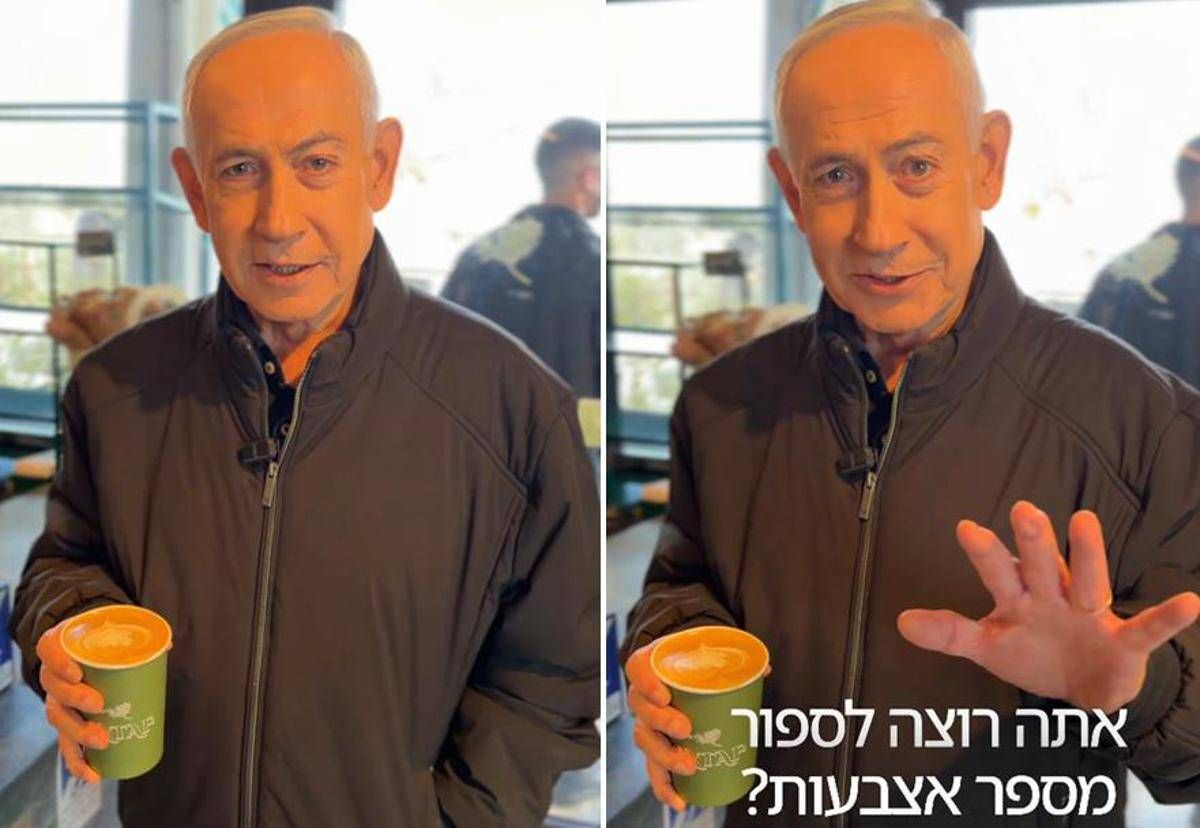 Netanyahu: "Iran mi ha ucciso? Sono vivo e bevo caffè". Il video smentisce le fake news - 