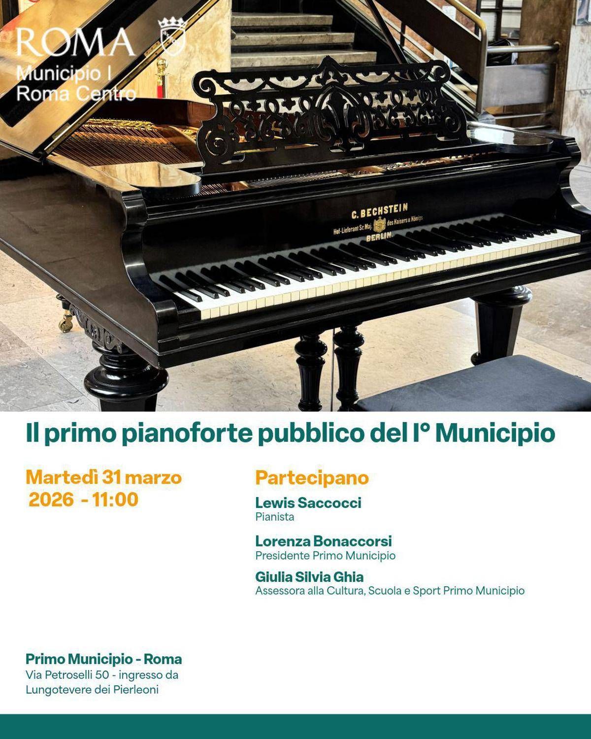Roma, primo pianoforte pubblico del I Municipio - 
