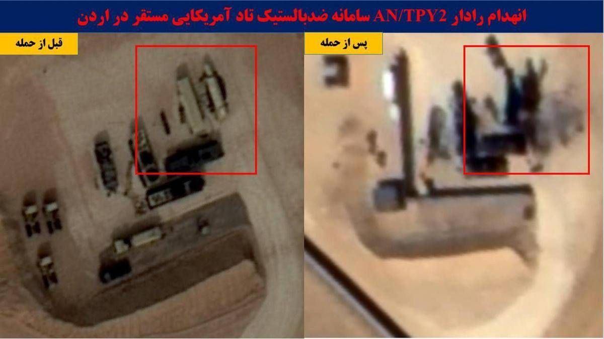 Attacchi a radar e basi Usa, ecco come l'Iran cambia la guerra - 