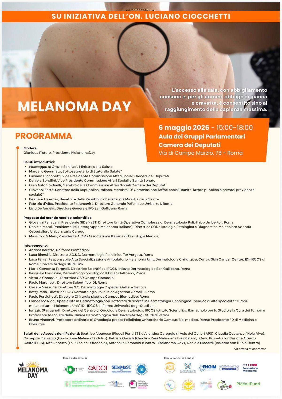 Melanoma in aumento tra giovani, alla Camera focus su diagnosi precoce - 