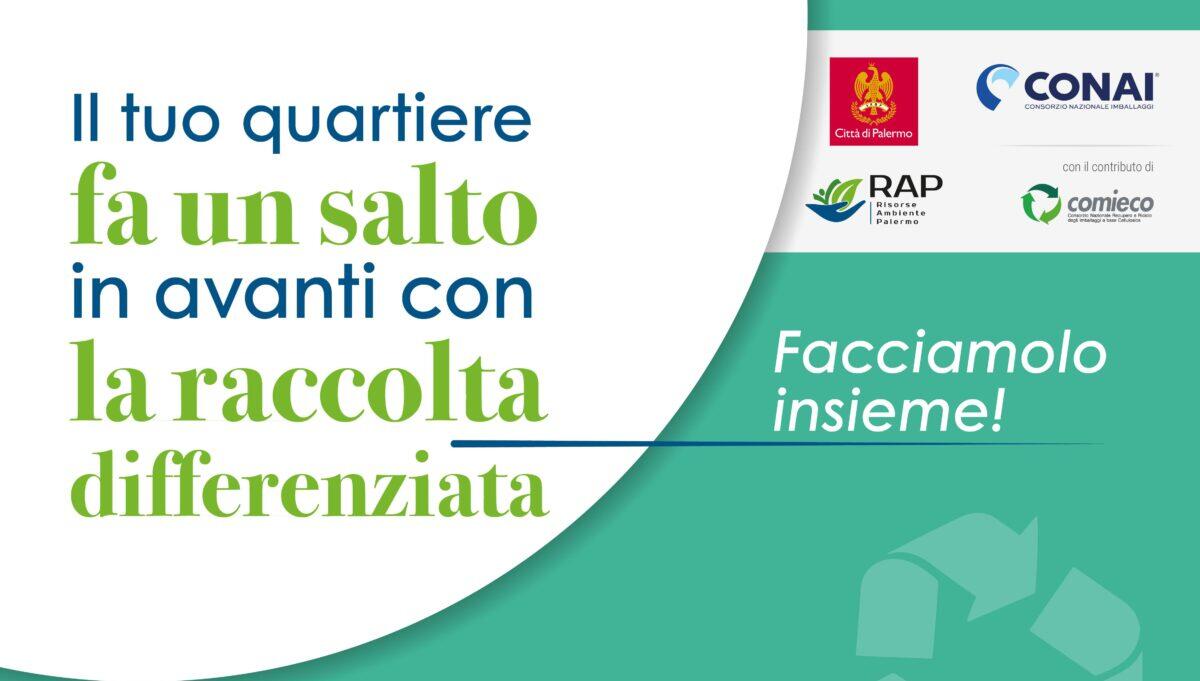 Raccolta Differenziata: Incontri Pubblici del Comune di Palermo per Residenti della Noce - 