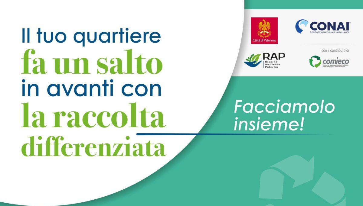 Raccolta differenziata al Comune di Palermo: incontro pubblico il 22 maggio per i residenti della Noce - 