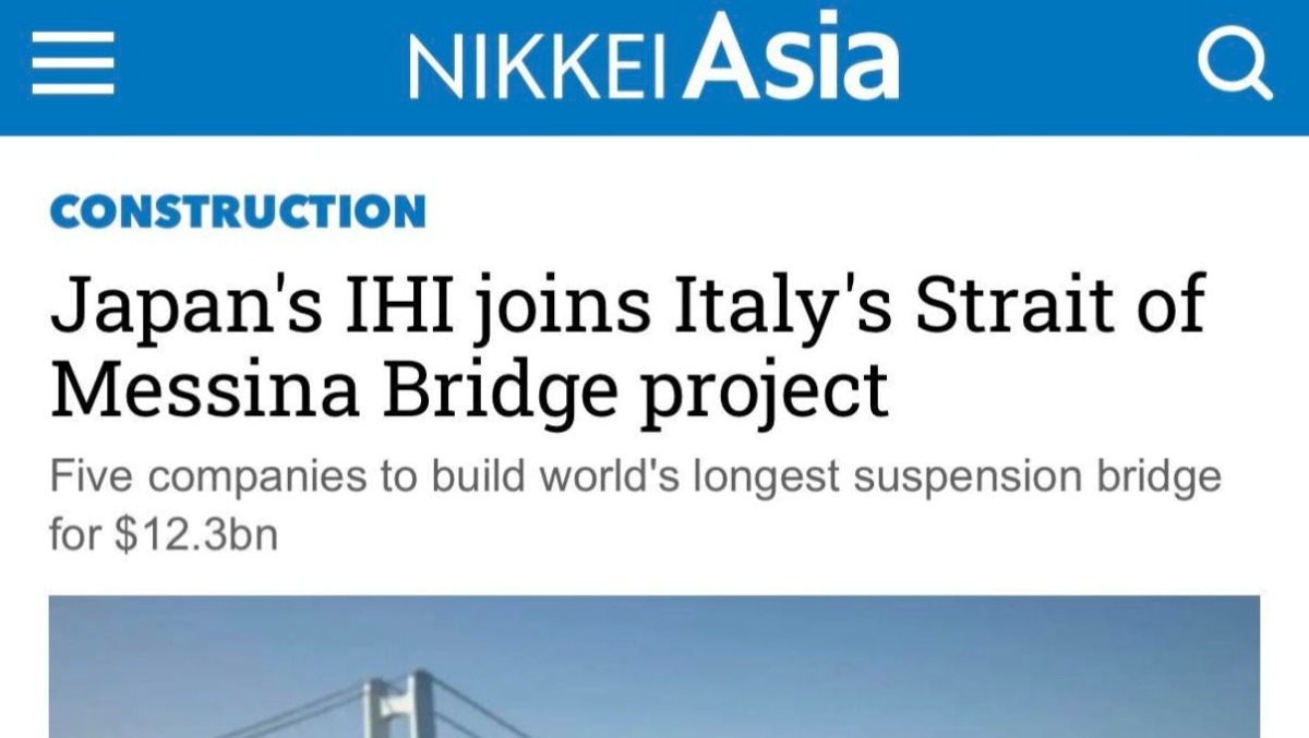 Nikkei Asia mette sotto i riflettori il Ponte sullo Stretto: IHI pronta, attesa la decisione della Corte dei Conti - Credit foto Ponte sullo Stretto di Messina