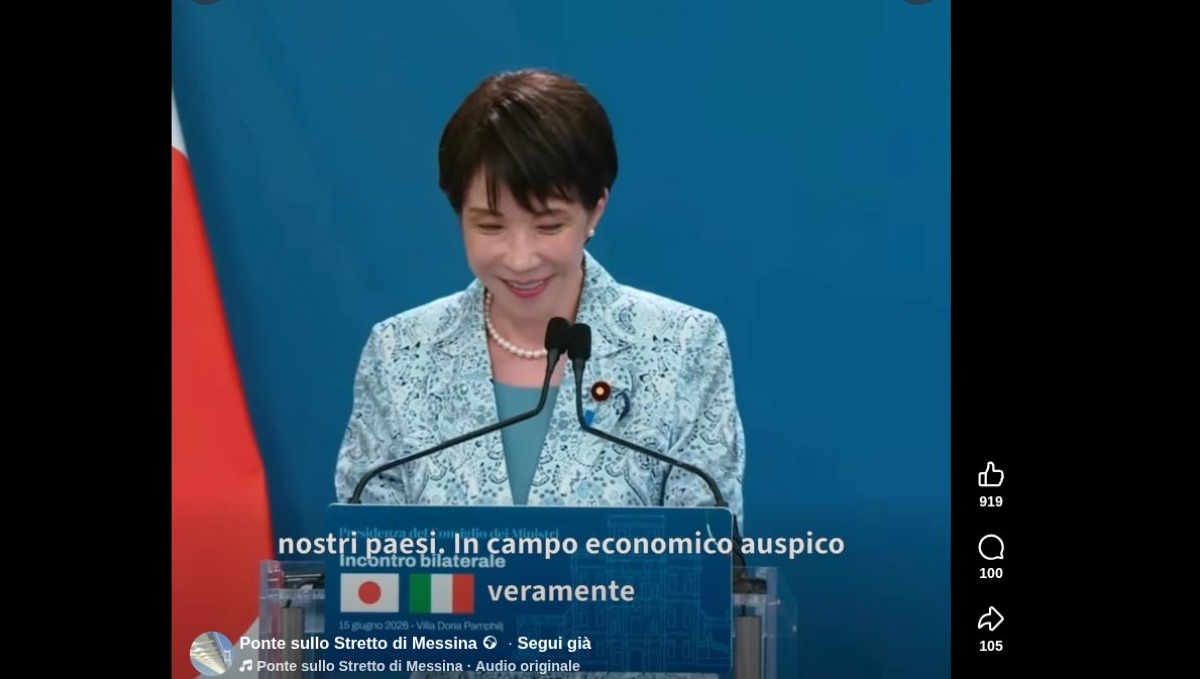 Giappone spinge per il Ponte sullo Stretto: IHI partecipa al consorzio Eurolink - Cred