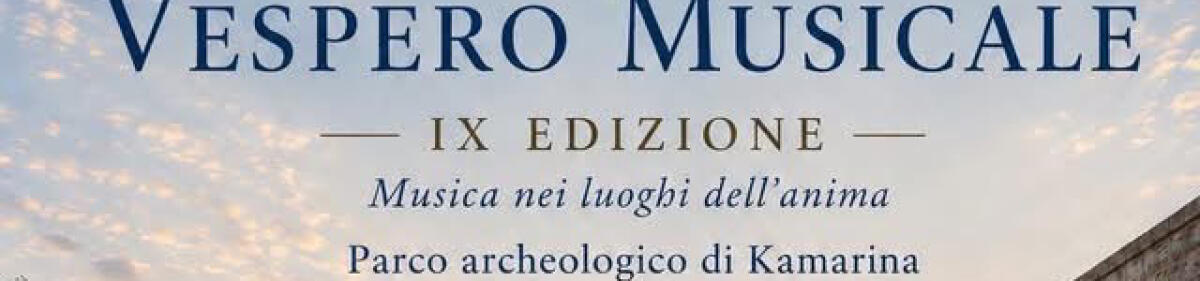 Parco archeologico di Kamarina e Cava d'Ispica: dal 12 luglio rassegna estiva tra musica, teatro e archeologia - 