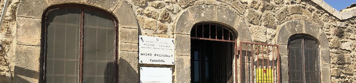Museo Archeologico di Kamarina: chiusura dei turni pomeridiani il 27 e 28 luglio 2026 - 