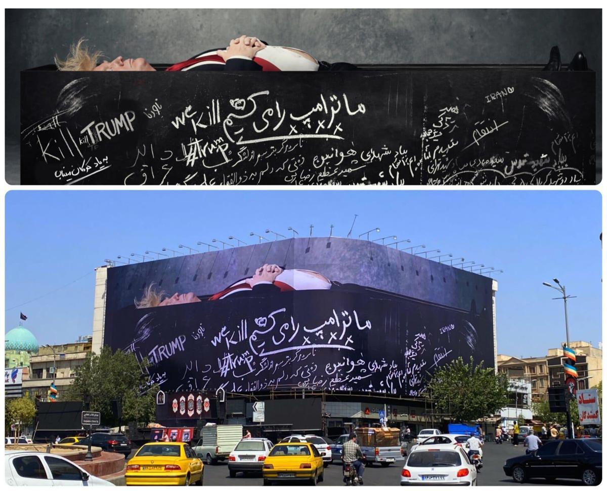 Iran, a Teheran nuovo murale con Trump in una bara e minacce di morte - 
