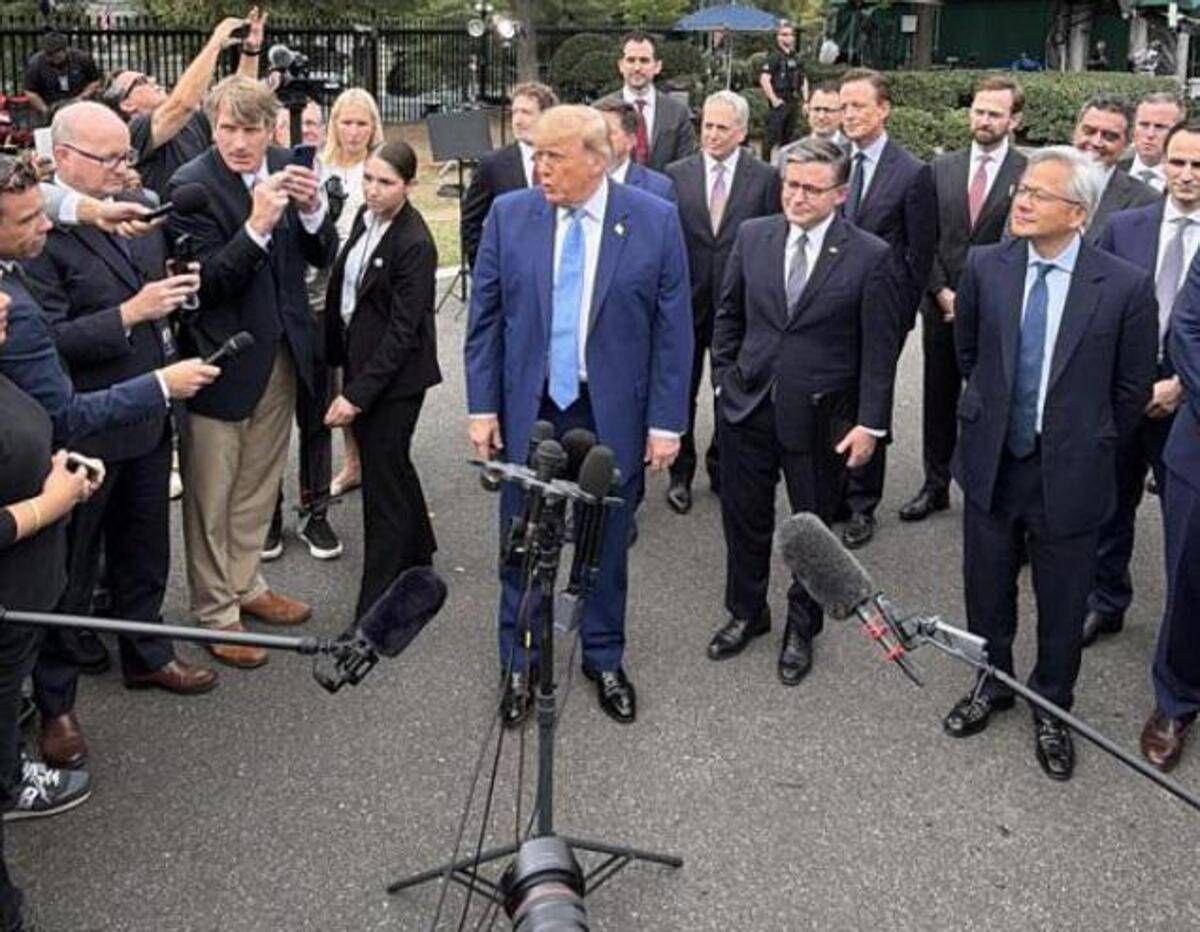 "L'IA è la cosa più grande che ci sia", Trump accelera e la ribattezza Super intelligenza - 