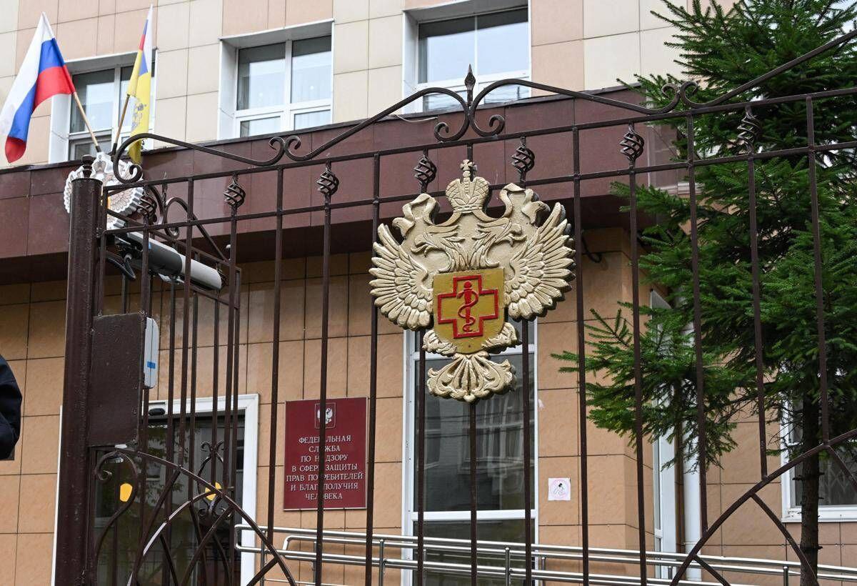 Peste in Siberia, Oms: "A Russia chiesti chiarimenti su notizie di un secondo caso di polmonite misteriosa" - 