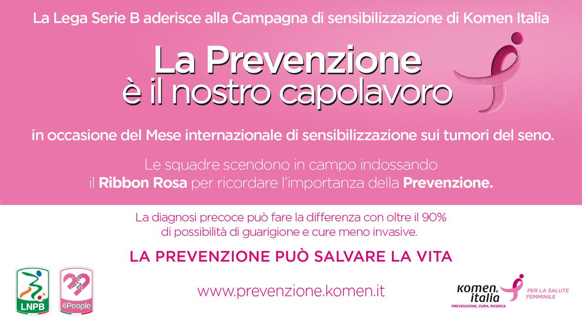 Serie B e Komen Italia insieme per la prevenzione del tumore al seno: campagna nella 6ª e 7ª giornata - 