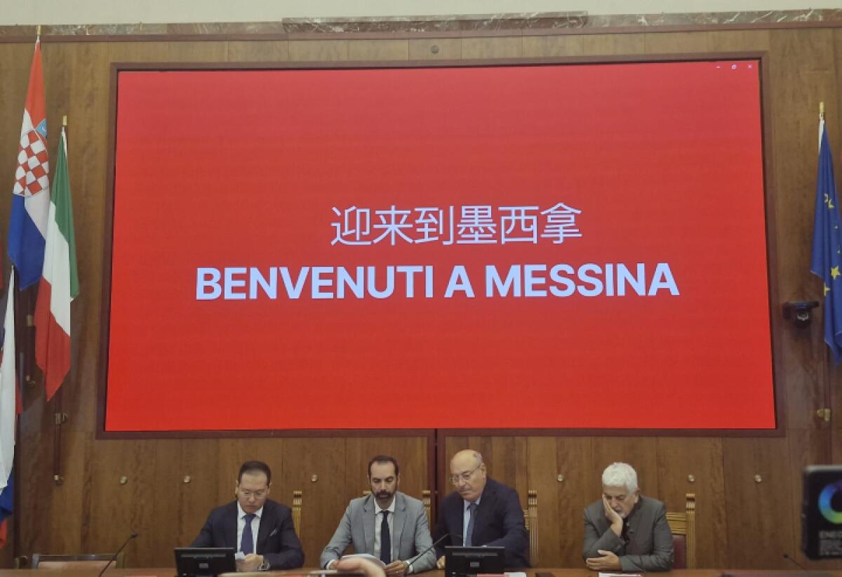 Messina–Cina: da Palazzo Zanca le intese e le prospettive per collaborazioni culturali ed economiche - 